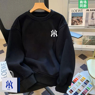 奥莱专场 潮牌长袖 圆领卫衣男士 2026新款 t恤高级感打底衫 春季