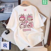 专柜同款 拉布布短袖 正品 宝藏穿搭 t恤女士卡通上衣 推荐