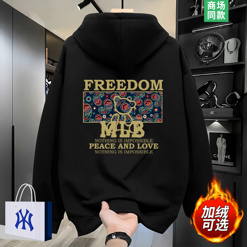 连帽卫衣男士加绒加厚外套