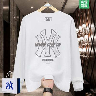 长袖t恤男款美式高级感纯棉上衣