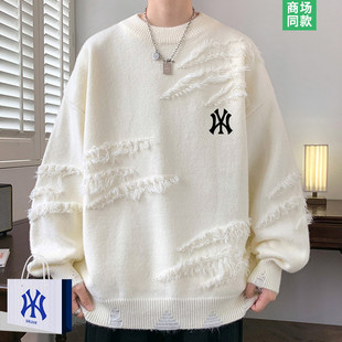 专柜新品 | 流苏毛衣男士秋冬季2025新款青少年潮牌针织衫上衣服