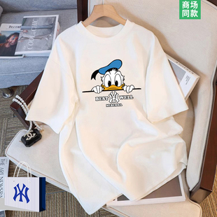 品牌热销 卡通短袖 1折专区 t恤女2025新款 上衣 唐老鸭联名