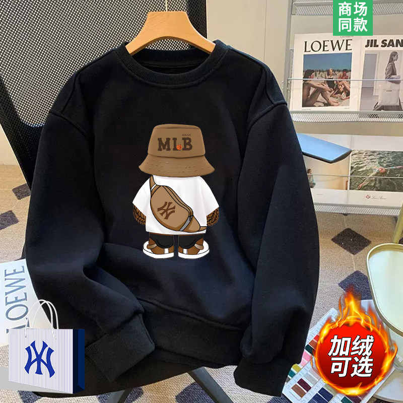 背包熊联名卫衣男士加绒长袖t恤