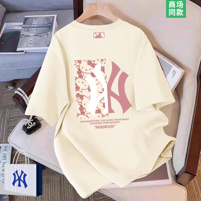 HelloKitty联名短袖t恤女士