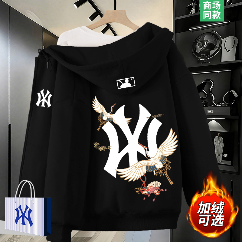 国风仙鹤联名开衫卫衣男士