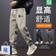 奥特莱斯 2026新款 潮牌休闲裤 夏季 青少年宽松运动束脚裤 子男款
