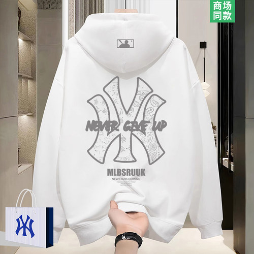 美式连帽卫衣男士潮牌帽衫外套