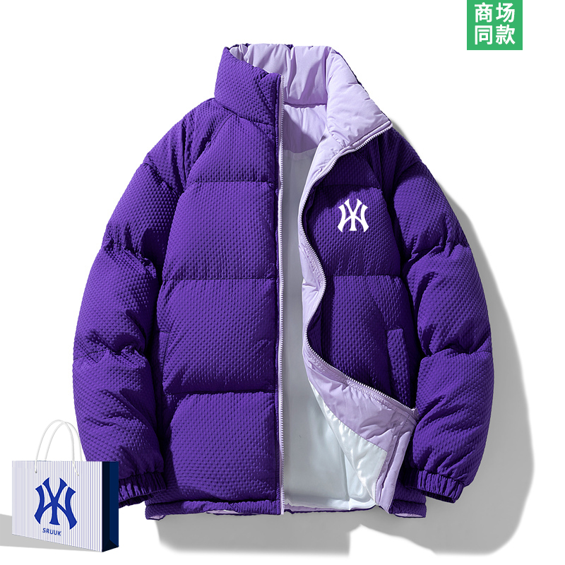 立领棉服男士冬季新款加厚棉衣