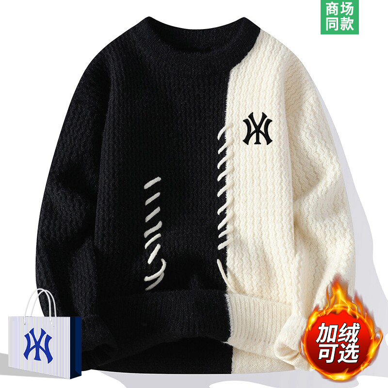 拼色毛衣男士加绒内搭上衣