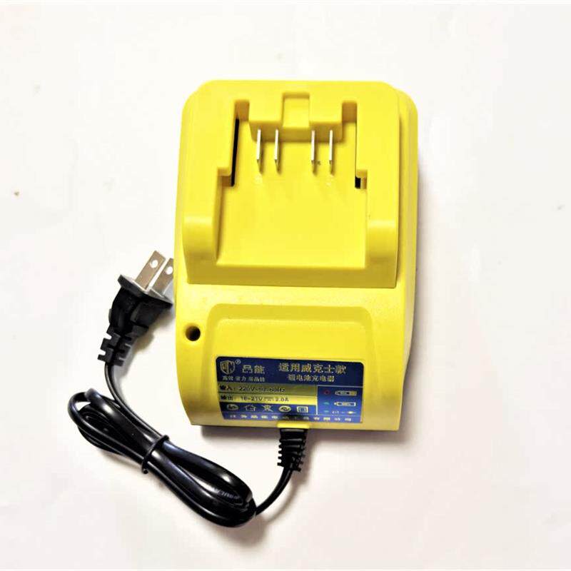 DELIXI德力西 得力20V电钻扳手电锯电镐电动工具非原装座充充电器怎么样,好用不?
