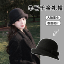 韩国出口羊毛礼帽女秋冬显脸小百搭气质千金盆帽法式 复古渔夫帽子