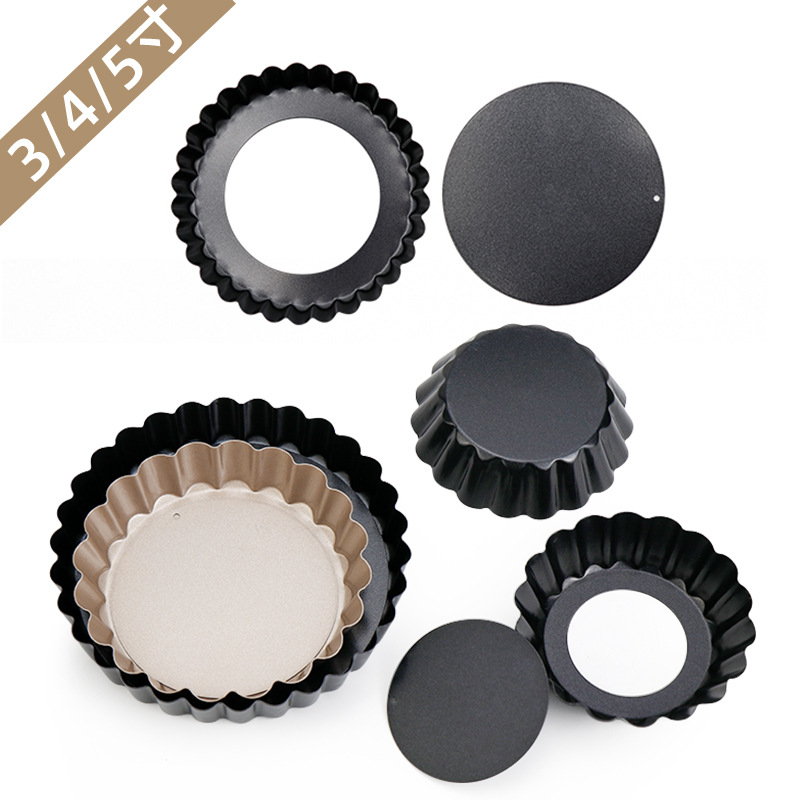 苹果派披萨烤盘花边圆形蛋糕模具