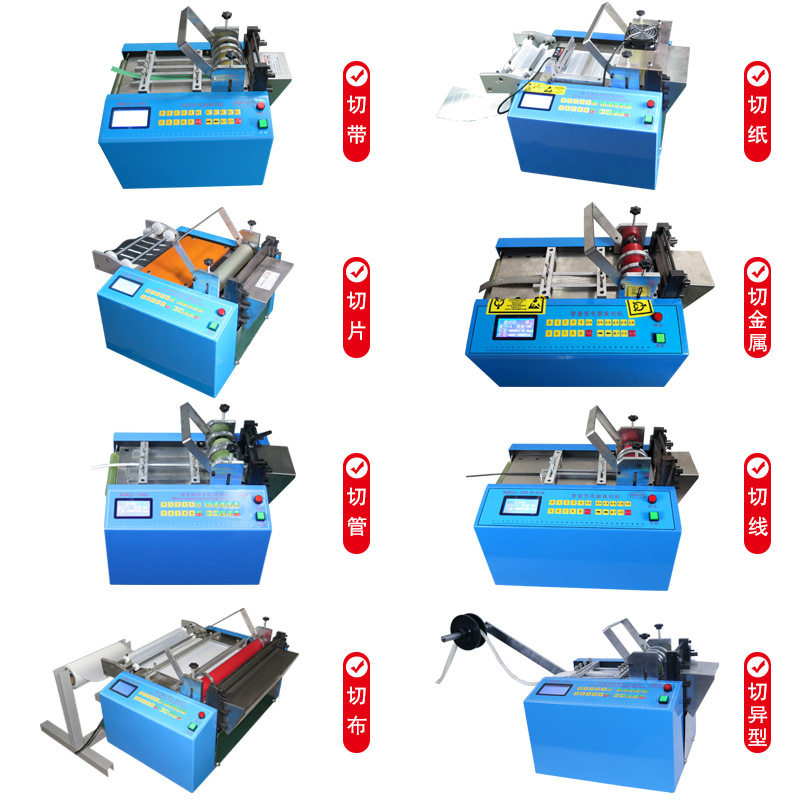 编织网管微电脑切管机毛细管切割机自动切管机pe管自动切橡胶管机