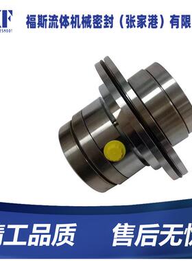 JCS2A机械密封 JCS2A-85机械密封 苏尔寿机械密封 纸浆泵机械密封