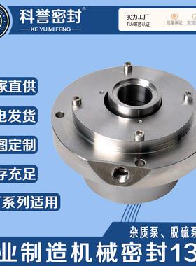 25DT-A15 25DT-A25 40DT-A17 40DT-A19 40DT-B20 HA4104S1/45-M2-