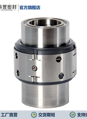 销售150ZJ-57 150ZJ-58 150ZJ-60 150ZJ-65机械密封