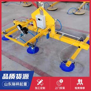 长年出售真空吸盘铁板吸盘起重机配件铁板吸盘 玻璃板材吸吊机