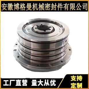 离心压缩机机械密封风机干气密封干运转气体密封