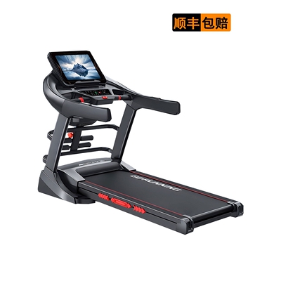 Treadmill跑步机家用款健身房专用超静音爬坡小型可折叠室内大型