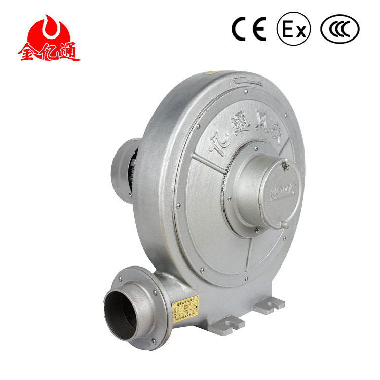 75kw透浦式离心鼓风机 铸铝中压风机 印刷设备专用风机