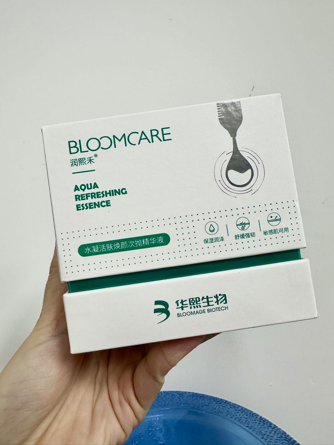 3盒90支 |华熙生物润熙禾水凝活肤焕颜次抛精华液玻尿酸30支/盒