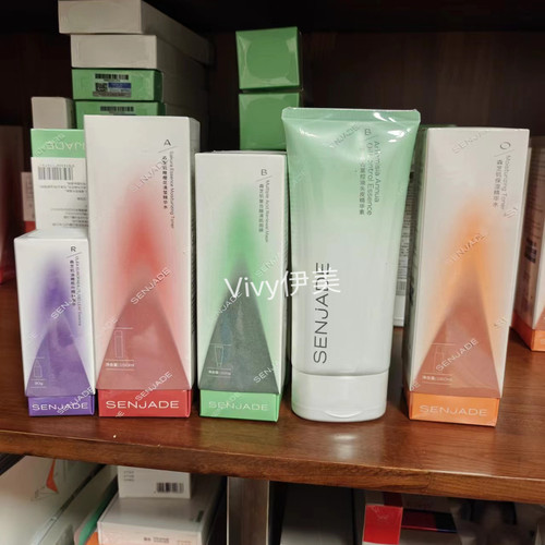 森芝玑油橄榄精华油洁颜蜜唇膏樱花元气水卸妆冰肌乳霜复合酸面膜