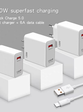 三脚荣耀充电器超级快充电头闪充插头手机pro港版英欧美规至臻版X30X40i适用华为P40P50ProMate50