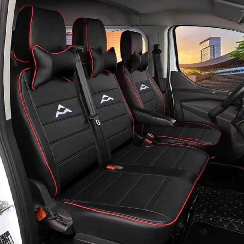 上汽大通v80V90G10座套大拿V1V70全包皮革PU皮坐垫全包四季座椅套