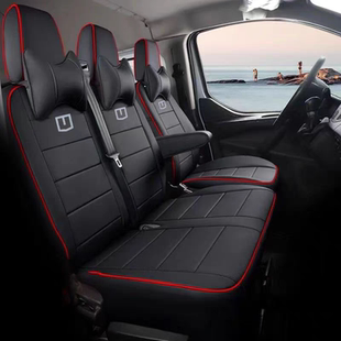 6座座椅套坐垫全包围 吉利远程超级VAN座套星享V6E专用2 25款