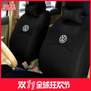大众开迪速腾帕萨特桑塔纳途安POLO波罗两三厢专用座套坐椅套