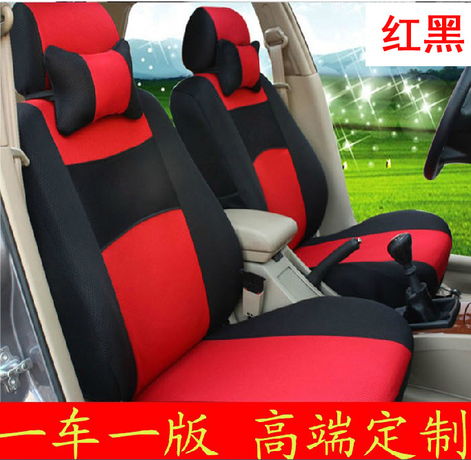 东南加厚布艺全包四季通用坐垫套