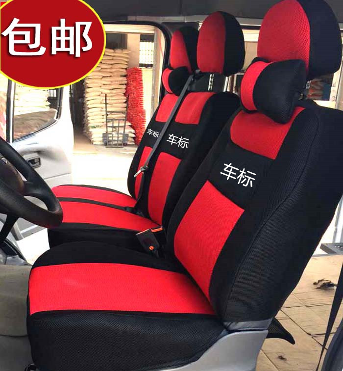 新全顺加厚四季座垫套