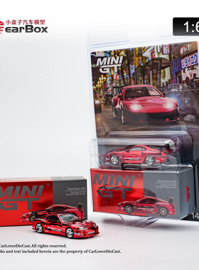 MINIGT 1132# 1:64 丰田Supra A80 Top Secret GT300合金汽车模型