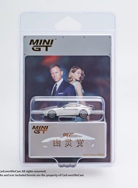 MINIGT 910# 1:64 阿斯顿马丁 DB10 Spectre 电影007合金汽车模型