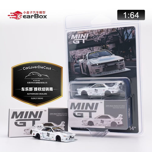 MINIGT164R32GT-R合金车模
