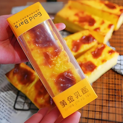 黄金乳酪条包装盒透明开窗带内托一次性烘焙西点蛋糕面包盒包邮