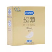 超薄装 3只装 避孕套 杜蕾斯 超薄隐feel天然乳胶安全套 假一赔十