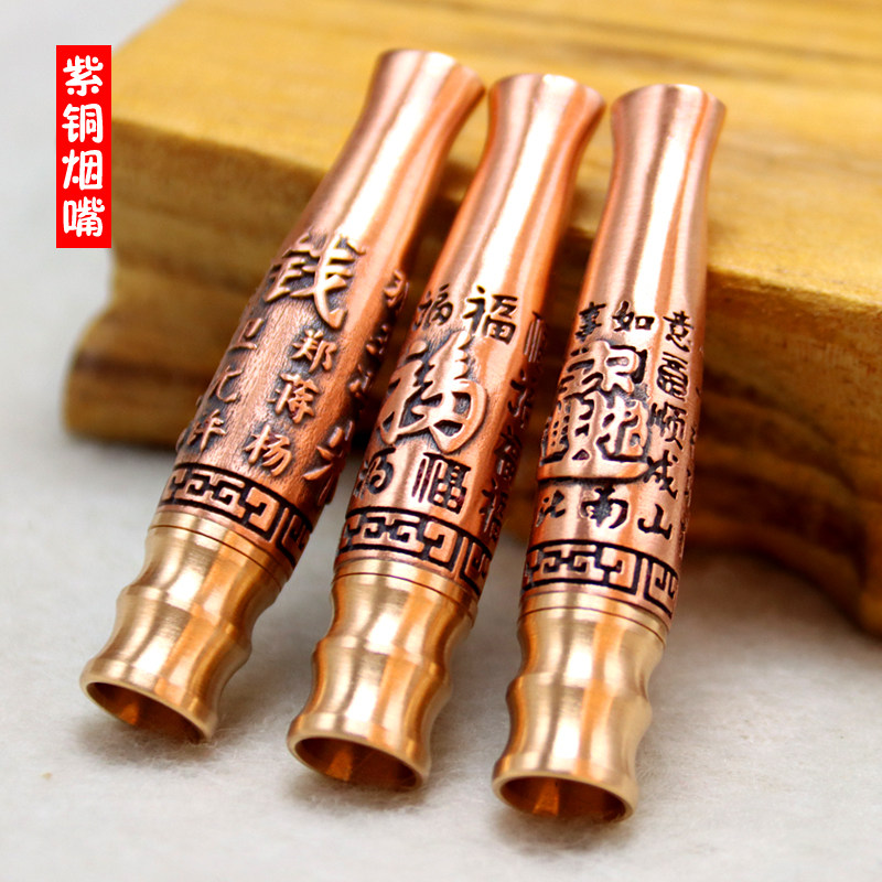 烟嘴过滤器烟杆循环可清洗有效果烟嘴