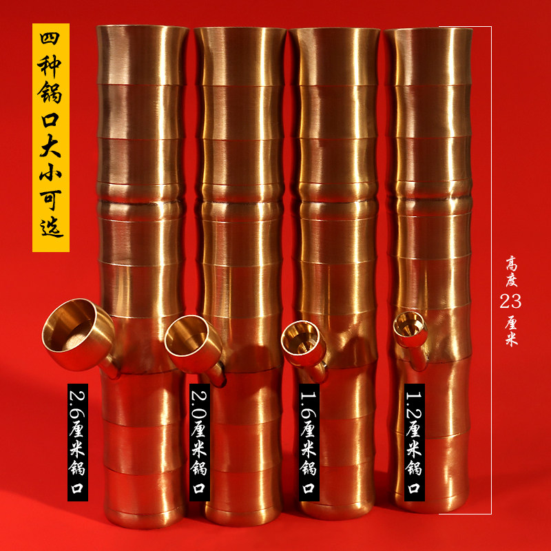 老式传统手工竹烟筒水烟筒复古老烟枪旱烟斗送长辈礼物大锅口烟斗