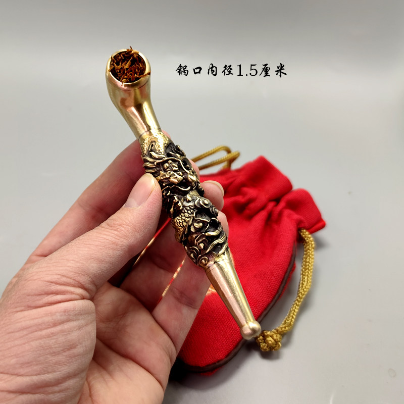 金属黄铜旱烟斗抽粗烟细烟抽烟丝1.5锅口腾龙烟杆可拆开能装滤芯