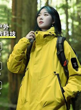 户外防水冲锋衣女款秋冬季2025新款可拆卸三合一加厚进藏外套男款