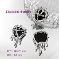 Черное завернутое сердце