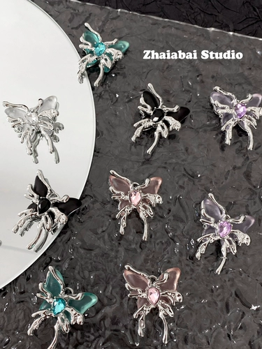 Металлическая подвеска, браслет из бисера ручной работы, ожерелье, аксессуар, бусины, аксессуары, DIY