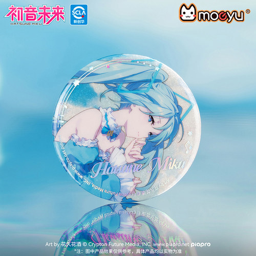 moeyu初音未酣然梦景马口铁徽章吧唧miku二次元动漫周边勋章谷子