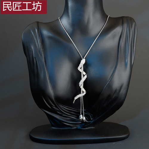 民匠工坊毛衣链女款生肖蛇可调节