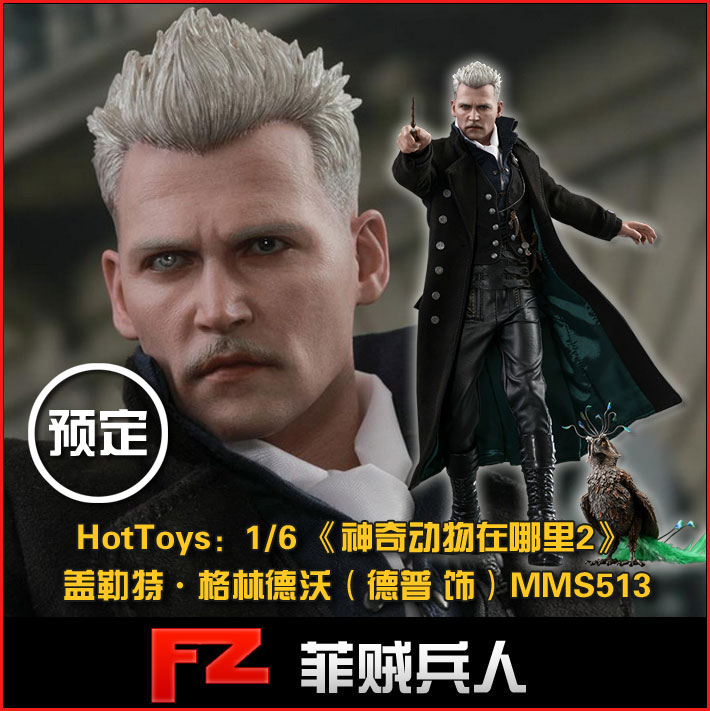 ¶¨ÖÆ HT HotToys 1/6 ÉñÆæ¶¯Îï2 ¸ÇÀÕÌØ ¸ñÁÖµÂÎÖ µÂÆÕ MMS513