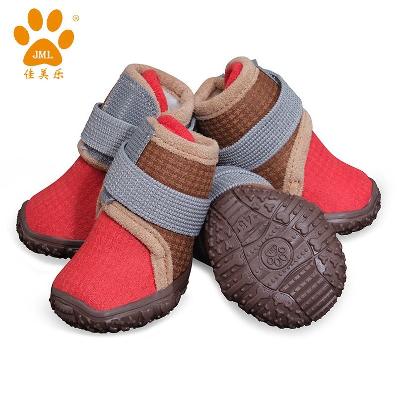 冬季狗鞋加绒保暖不冻脚护脚狗狗雪地靴好穿不掉鞋子户外宠物鞋子,宠物/宠物食品及用品,宠物鞋子,淘宝优惠券,粉丝福利购,淘宝优惠卷