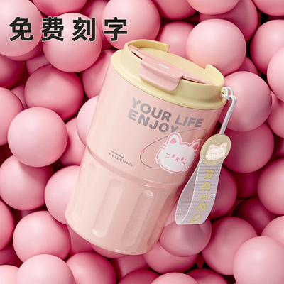 物生物316不锈钢咖啡杯高颜值