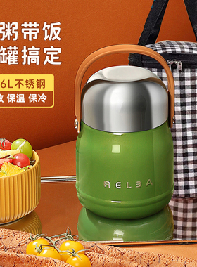 物生物焖烧杯女316L不锈钢闷烧怀小型焖粥神器便携保温桶壶罐正品
