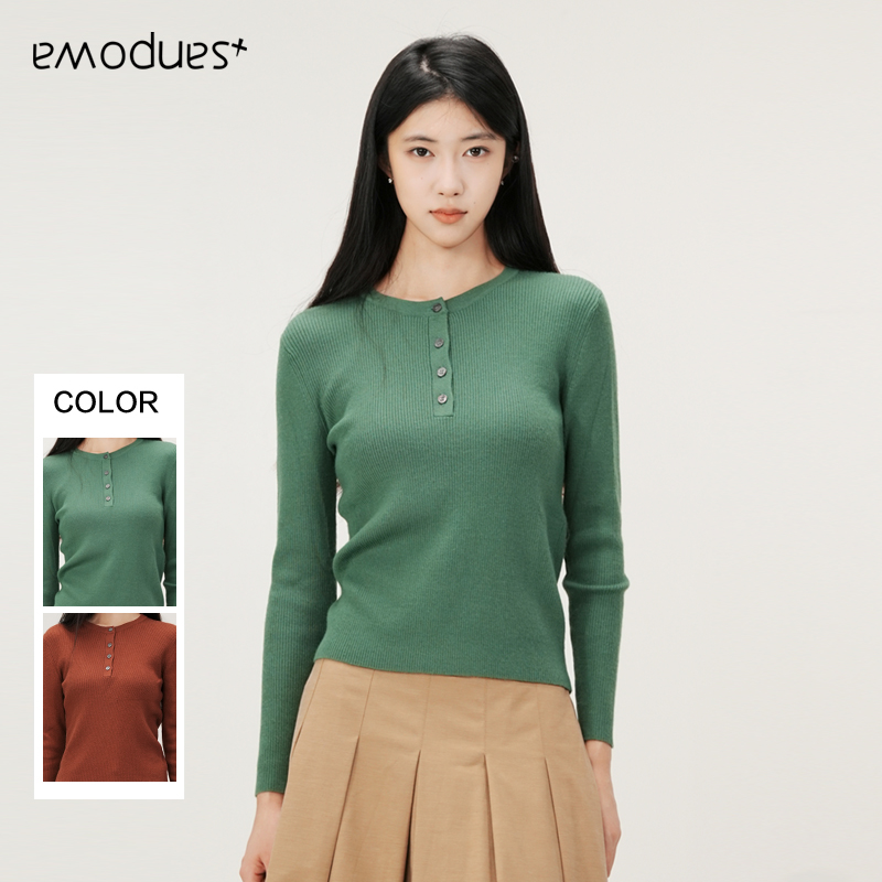emodues/衣魔得思羊毛针织衫